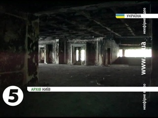 Кличко про реставрацію Будинку профспілок