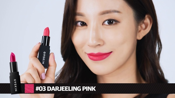 Обзор на серию помад First Lip Stick от G9