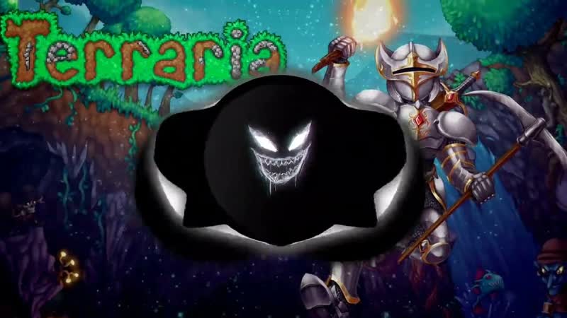 Terraria Type Beat Trap 120 bpm, Террария тайп бит 120
