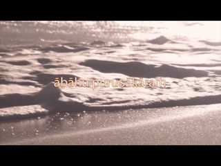 Openings mantra Ashtanga yoga