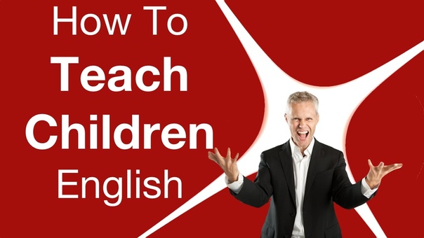How To Teach Children