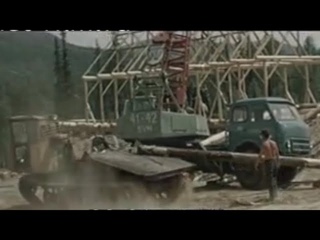 Как там, на БАМе (1975) Часть 4.