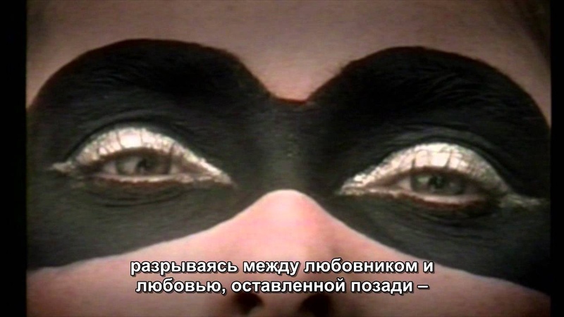 Queen Too Much Love Will Kill You (1 ая версия) русские