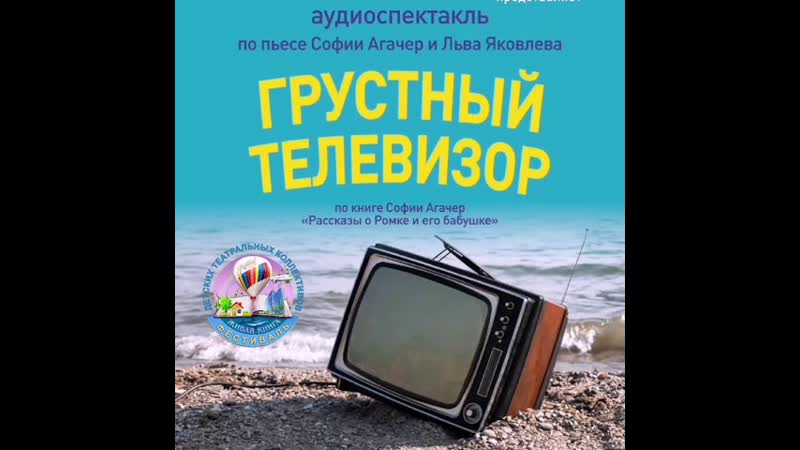 Студия Юного Творчества под рук. Натальи Чернявской