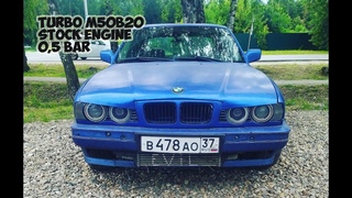 Mattakashi Stock engine Е34 M50B20 TURBO HP