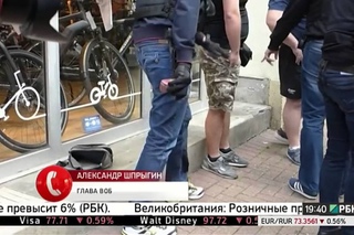 Беспорядки на Евро 2016: прямая линия с главой ОСБ и президентом ВОБ