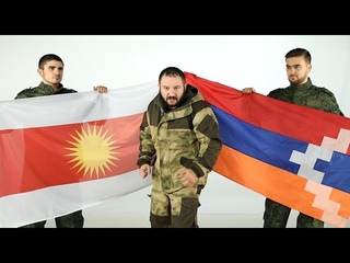 ROMIK AVETISYAN - Hay u Ezdi axperner en NEW 2020