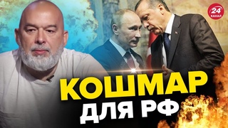 Поставляют, но не кричат!  ШЕЙТЕЛЬМАН о тайной поддержке Турции @sheitelman
