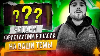 Широкая масленица с длинным рукавом | вы талант