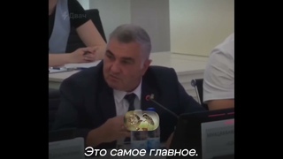 Убивать тех, кто нас не любит - депутат Собрания Псковской области от Единой России Армен Мнацаканян