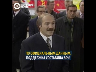 Как в Беларуси исполняют смертные приговоры