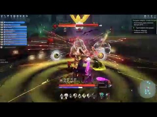 Skyforge Имморталс - Мой первый раз на D1(2%)