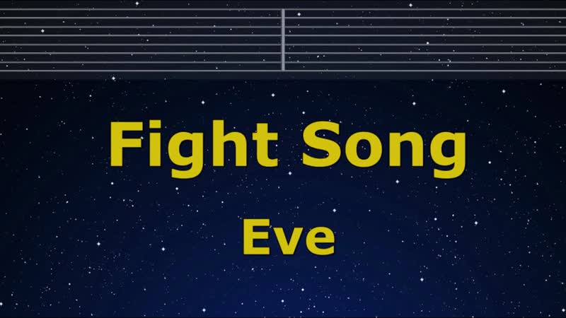 Karaoke Fight Song Eve No Guide Melody Instrumental, Lyric Romanized Chainsaw