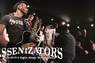 Assenizator’ы - Не Щелкай (live@Garlic Kings кабакъ )