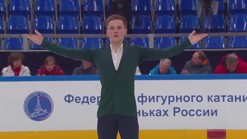 Mikhail Kolyada SP TS
