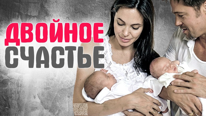 Анджелина Джоли, Алла Пугачева и другие Знаменитости, у