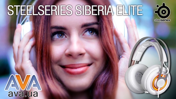 Обзор Steel Series Siberia