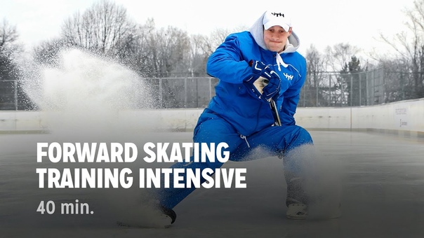 i Train Hockey Forward Skating Training Intensive Train The Trainers + Practice