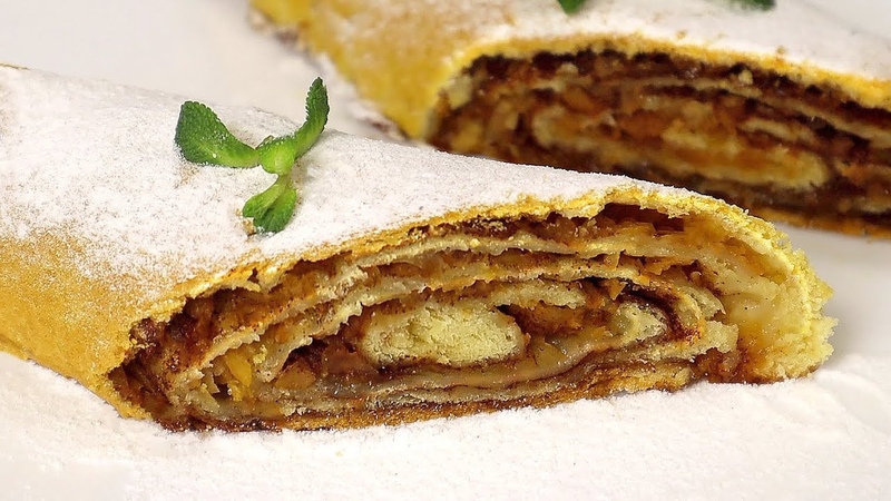 Ko stlicher Apfel Zimt Strudel Bestes Apple Rezept ,
