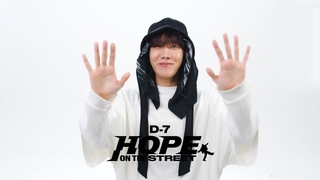'HOPE ON THE STREET' DOCU SERIES D-7 Announcement