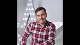Господь благословил