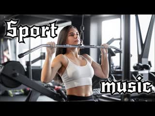 Super music for sports/training/motivation #1. Супер музыка для спорта/тренировок/мотивации #1