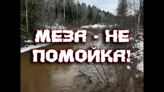 Круглый стол «Мусорный полигон в Сандогорском поселении: за и против»