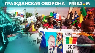Вместо ПОГИБШИХ россиян вдовам ПРИВЕЗУТ АФРИКАНЦЕВ. Что не так с Россией