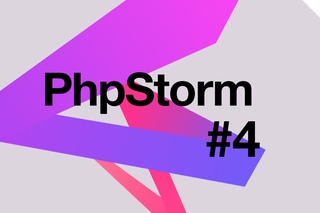 PhpStorm - #4 - Как ускорить работу PhpStorm?
