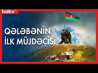 Qələbənin ilk müjdəçisi - Aprel döyüşləri - BAKU TV