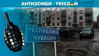 🔥 Средневековье в российской глубинке. На чем держится “русский мир“ в нищете?