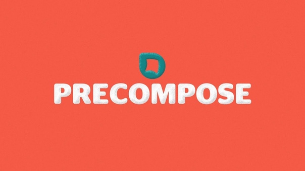 Squash Stretch for After Effects Precompose