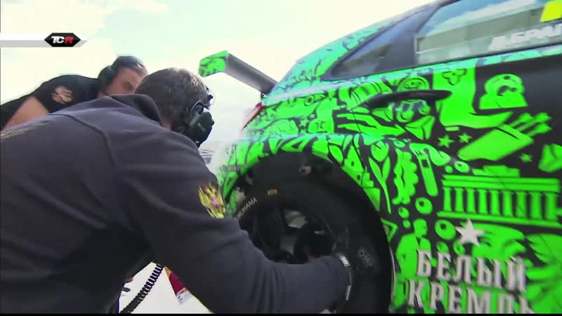 Inside the World of TCR, Episode 15, August