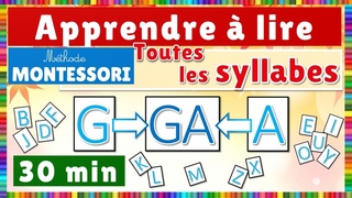 Mthode Montessori || Apprendre  lire toutes les syllabes