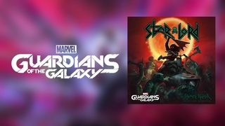 Marvel's Guardians of the Galaxy | Star-Lord Band - Space Rider | Original Video Game Soundtrack