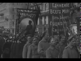 Октябрьская революция, 1917 год. Кинохроника. Россия /  Russia, 1917. Footage.