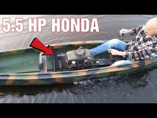 Canoe With  Motor From A Lawnmower 20KM/H