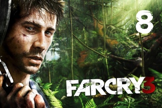 Прохождение Far Cry 3 — #8 (Спасение Оливера)