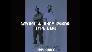[FREE] Miyagi, Andy Panda type beat