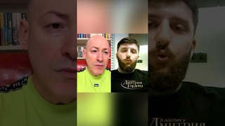 Герой Азовстали Давид Химик Касаткин: Для меня победа  распад России #shorts