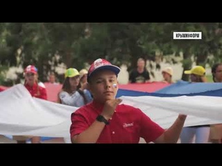 Флаг России длиной в 1 километр развернули в Артеке