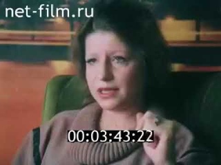 Тамара Лазакович - 3