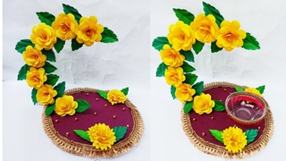 DIY Haldi Thali Decoration Idea At Home/Handmade Thali Decoration/Cardboard Craft For Indian Wedding