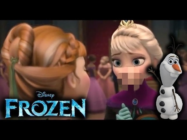 FROZEN ( CENSORED