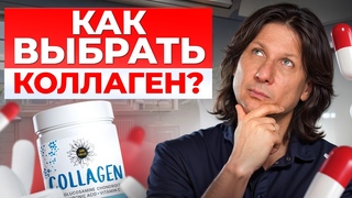 Уберите боль в суставах НАВСЕГДА! / Какое вещество остановит разрушение костей и вернет подвижность