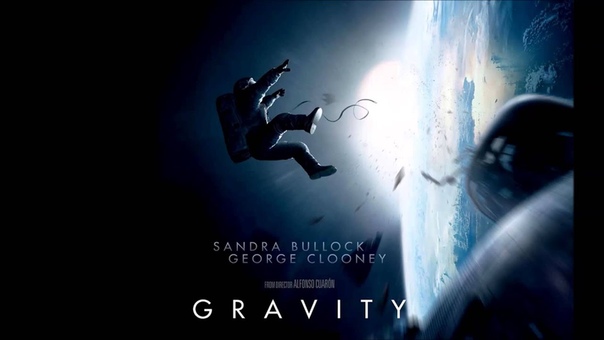 Gravity Soundtrack 16 Gravity( Main Theme) by Steven