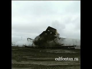ГРИФОН НА БУРОВОЙ