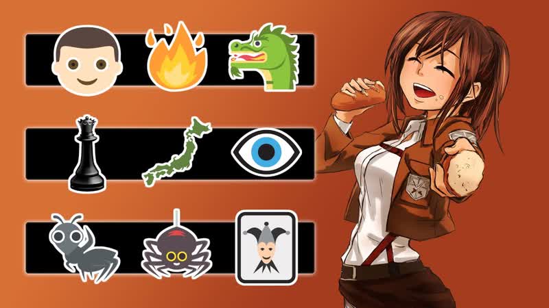 Угадай аниме по эмодзи 31 аниме, Guess the Anime by Emoji 31