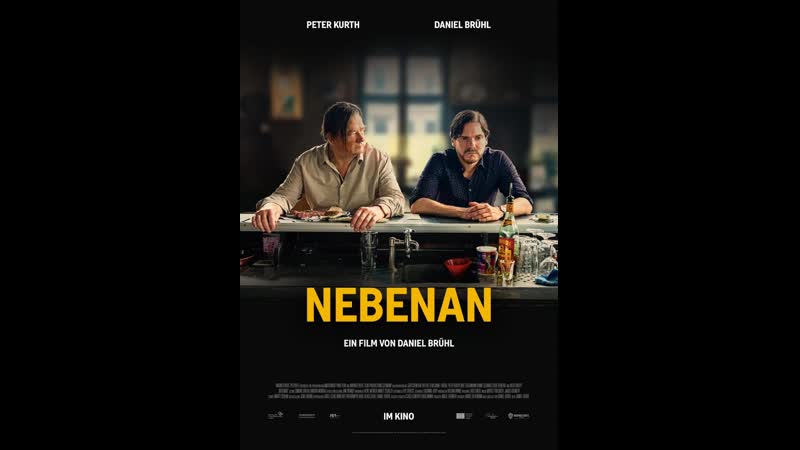 Nebenan, Next Door, По соседству (2021) dir. Daniel Brühl eng