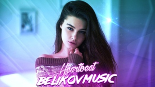 Belikovmusic - Heartbeat